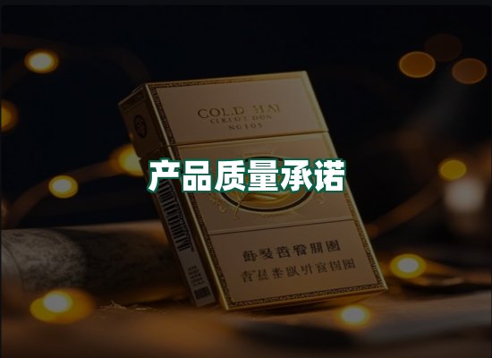 核心优势